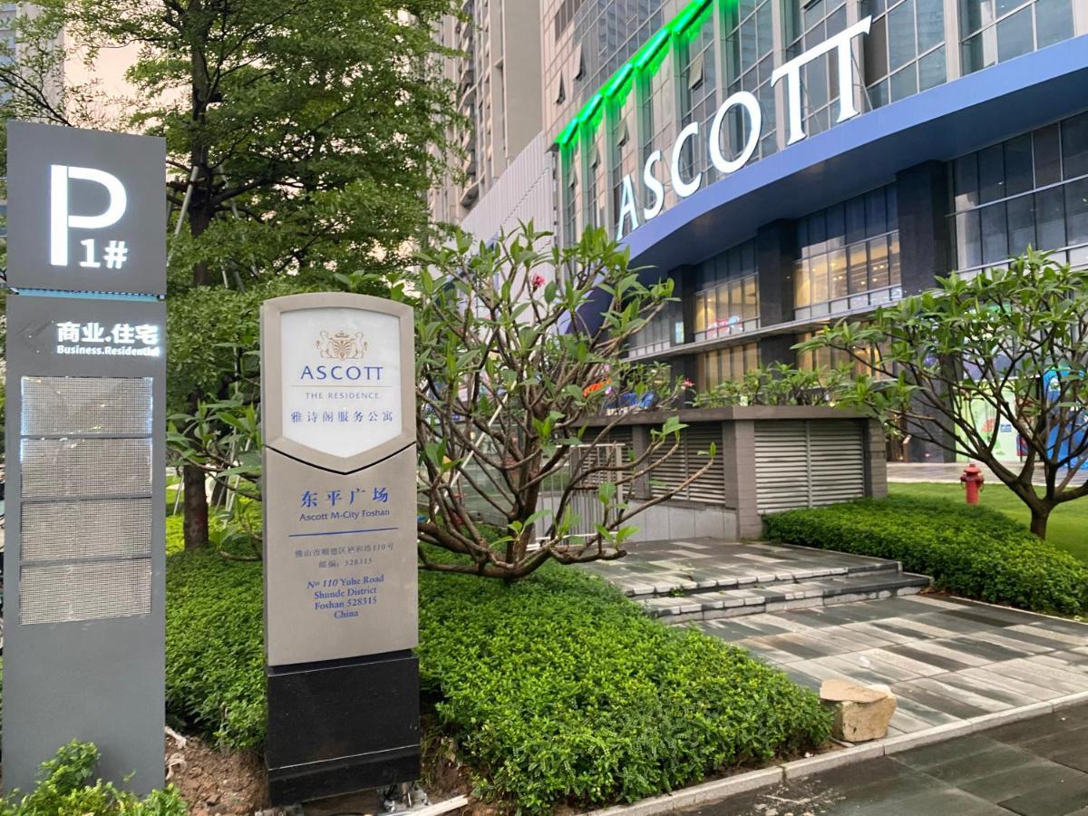 Ascott M-City Foshan Dış mekan fotoğraf